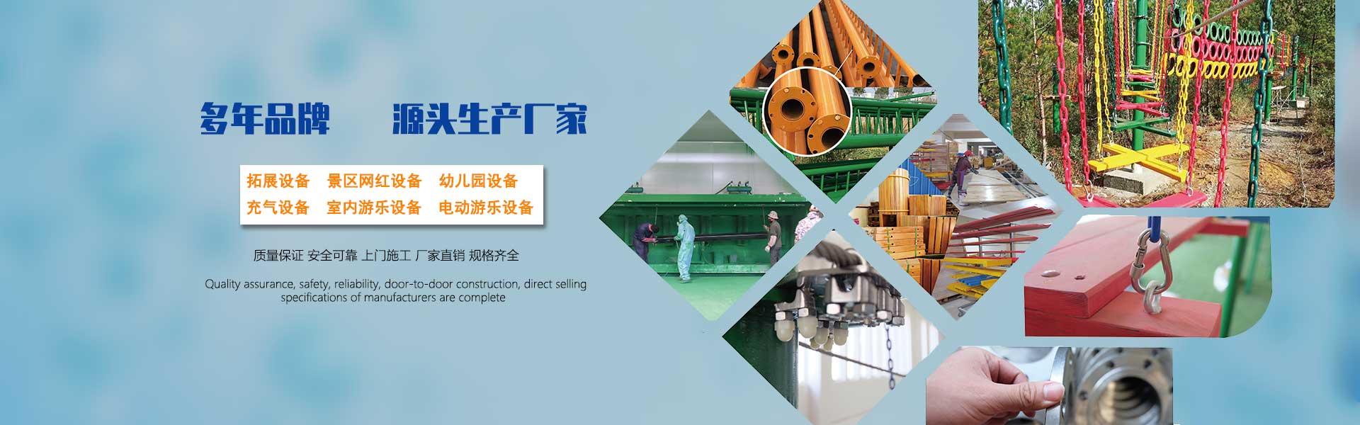 為了保護環境請使用更節能的磁懸浮冷水機組